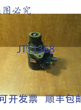 原装供应NPSK 44310-2170 液压马达泵