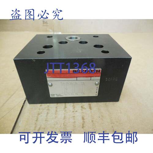 原装供应力士乐集成块阀 Z1S 10 P1-32/V Z1S10P132V