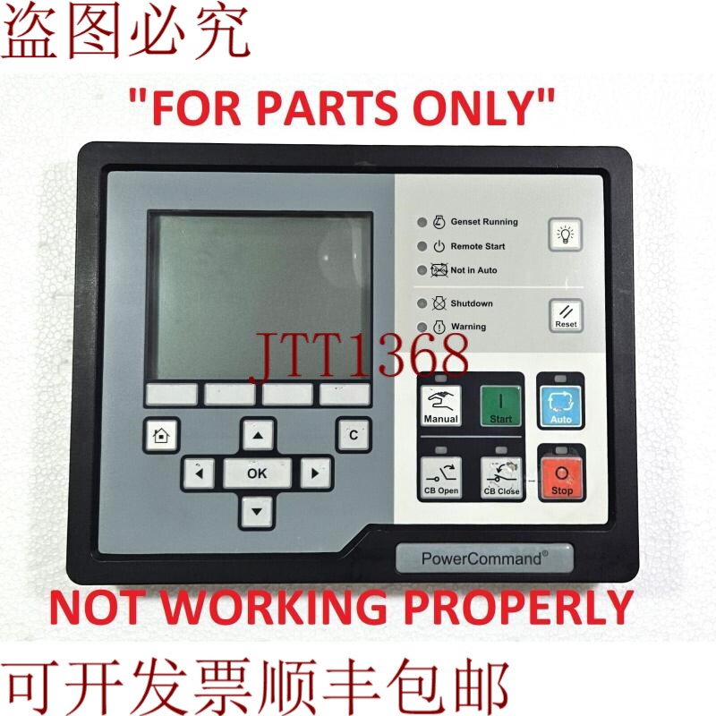 原装供应CUMMINS 电源命令 300-6315-02-DG-0095403L28 操作员显
