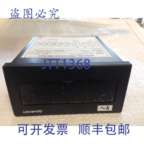 现货供应University CSM-321AN-F-D24 数字面板仪表 DC 24V Unive