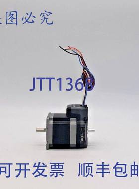 原装供应IMS MDMF2222-4-GT2步进电机