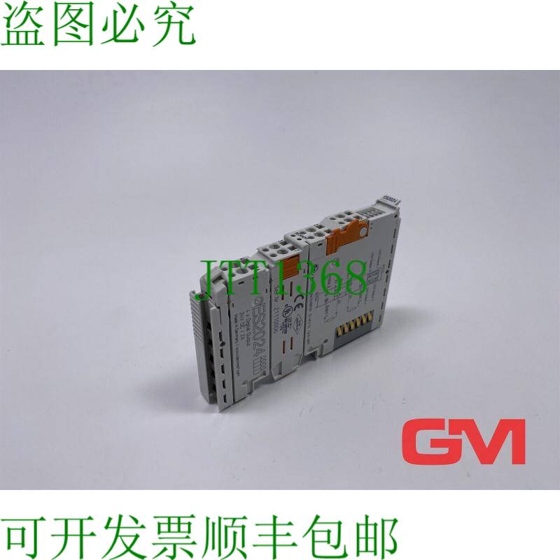 原装供应Beckhoff Ausgangsklemme ES2024 EtherCAT 输出端子模块 - 实物图