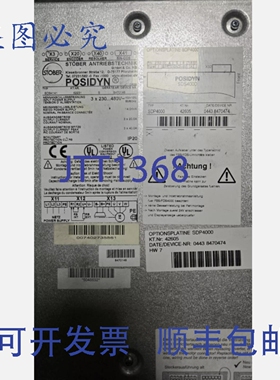 原装供应IFM 电子 SR307A VS4000 流量传感器