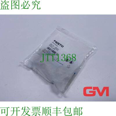 原装供应Vpe 10x 连接器 Roscado 186107 直插式 Guarnición Qs