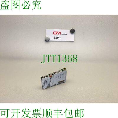 原装供应Beckhoff Automatización KL1114 4 通道数字终端 Entra