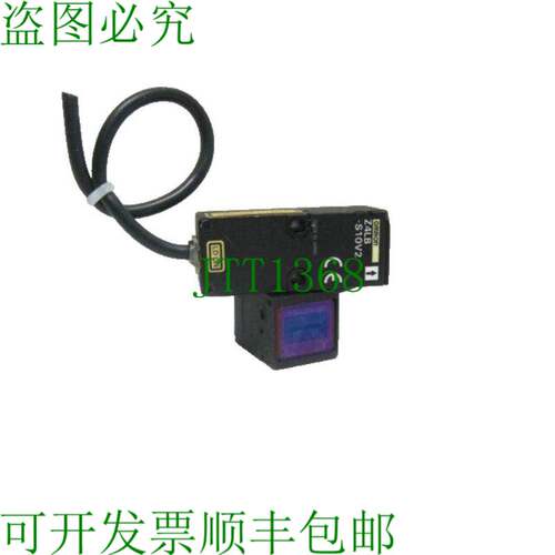 原装供应Z4LB-S10V2