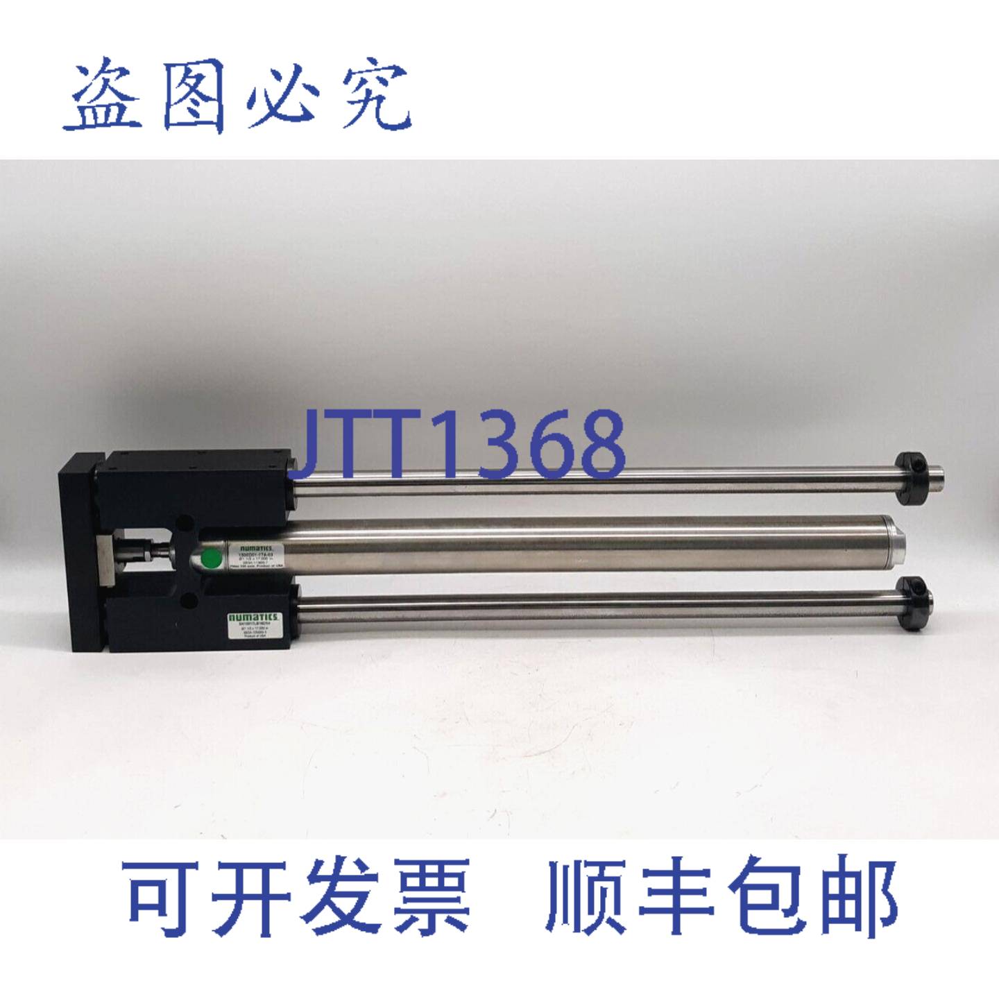 原装供应Numatics SH15017LB16DS4 气动线性滑轨