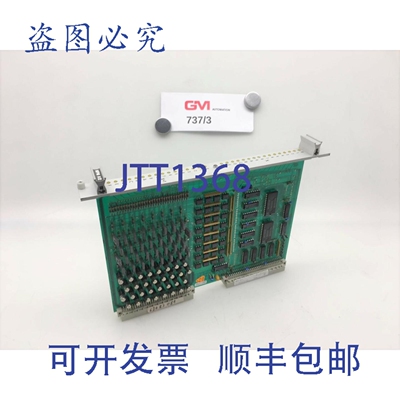 原装供应WINDSOR科技输出模块 MPM A12 数字输出 32X0.2A 4/18200