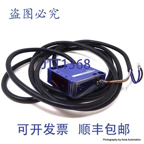 原装供应反射式传感器 XUK9ARCNL2 Telemecanique Osiris 24-240V