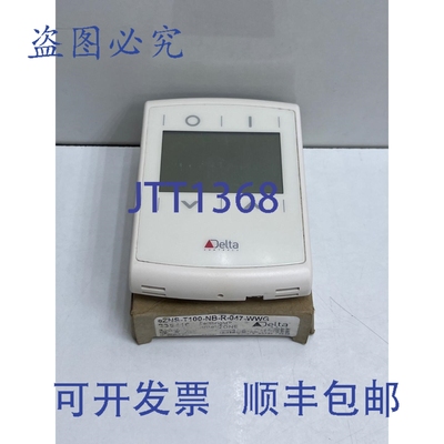 原装供应DELTA eZNS-T100-NB-R-047-WWG EARTHRIGHT ENTELIZ 3354