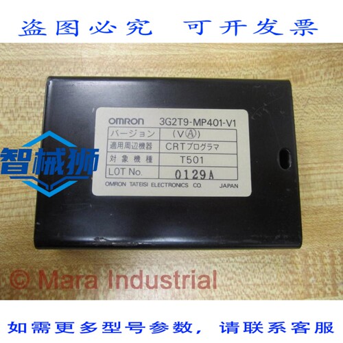 原装供应 3G2T9-MP401-V1 CPU 模块底座 3G2T9MP401V1