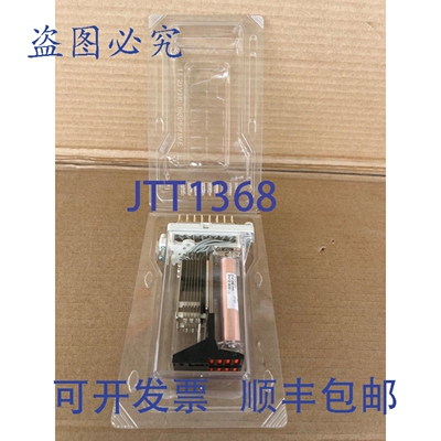 原装供应Asea RXSF1 RK271019-AN 信号继电器 RXSF 1 RK 271 019-