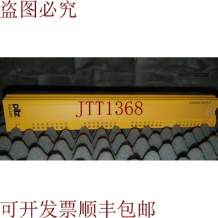 原装供应PILZ PSS DOS PSS1 DO S 32 数字输出识别号 302111 PILZ