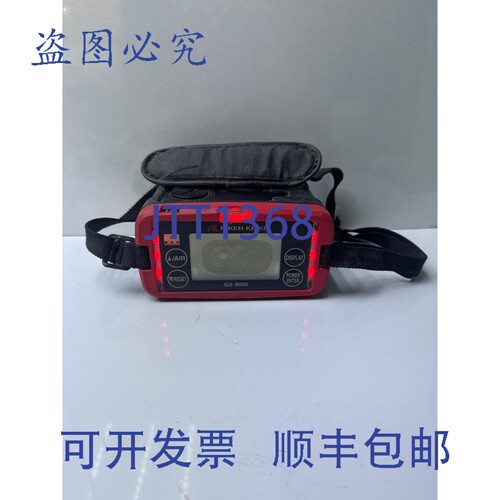 原装供应RIKEN KEINI GX-8000 Typ B BUD-8000 G 探测器（用）