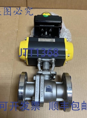 原装供应Sharpe SPNII 075 执行器，带 1-1/2 英寸阀门 CF8M 275p