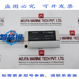 原装供应 UNIDAD DE EXPANSION COMPACTA LDX ALLEN-BRADLEY 1790