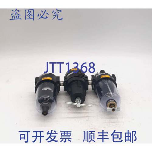 原装供应Parker 组合过滤器调节器 06F11AA、06R113AA 和 06L11BC