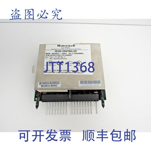 原装供应HC900 控制器 900A01-0001 AI 8 通道 51450951-000 C-11
