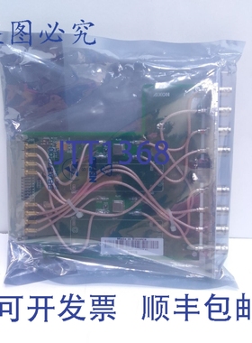 原装供应AXON 可选随机播放器 BHX17B 背面