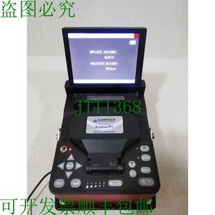 原装供应ILSINTECH Keyman S1排列熔接机