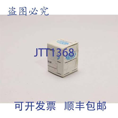 原装供应纳德拉导向滚轮 RULLO RCL24.06