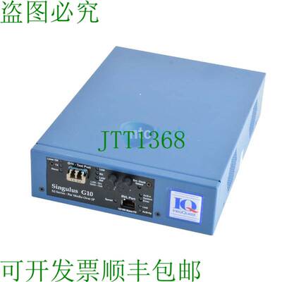 原装供应IneoQuest Singulus G10 S2