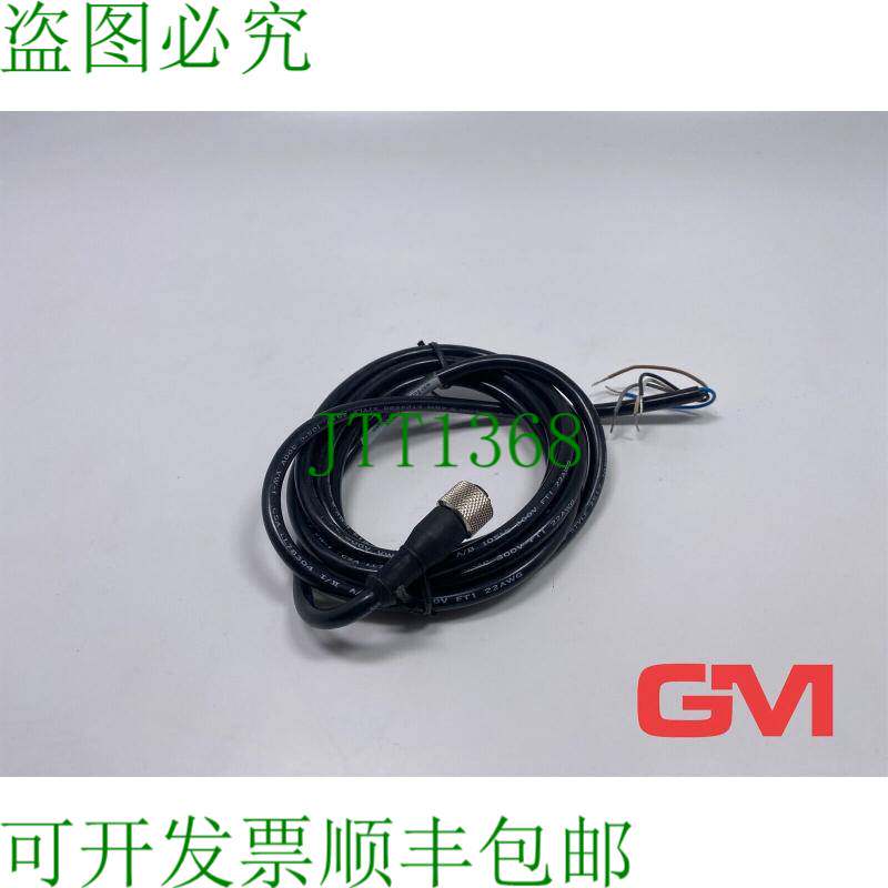 原装供应Bannière 赛车电缆 MQDC1-506 Connexion 奖 Femelle M1