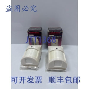 原装供应2 件装 Honeywell/Ademco 998MX 多路复用运动探测器，带