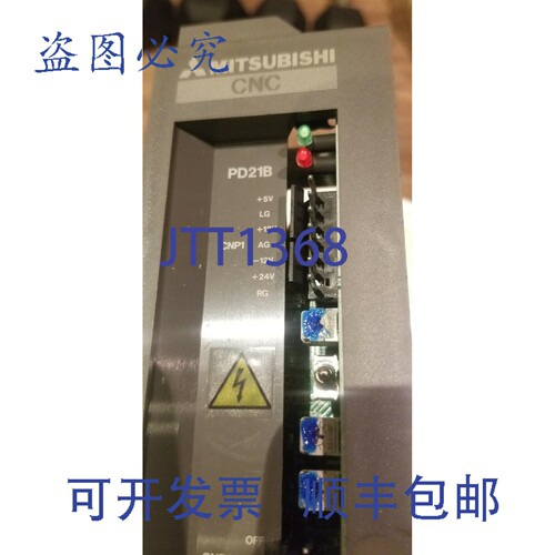 原装供应PD21B CNC Meldas 电源结果非常好