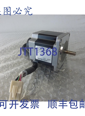 原装供应Vexta 2相步进电机 PK266-02B-P1 直流 2A 1.8度步进 237