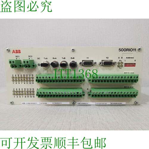 原装供应 500RIO11模块1MRB150026M1