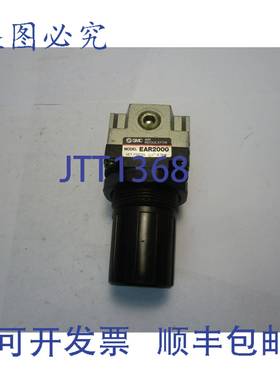 原装供应SMC EAR2000 调节器套装压力 0.5-8.5 BAR 1/4 英寸 NPT