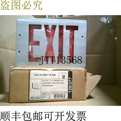 原装供应Lithonia 照明出口标志 LE S 1 R 120/277 -