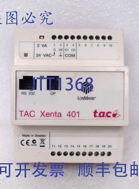 原装供应tac LONMARK TAC XENTA 401 0-073-0101-2 可编程控制器