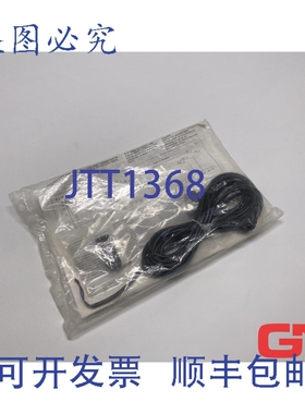 原装供应安全开关 FEK-210AOX 1A 250V 30W 簧片开关