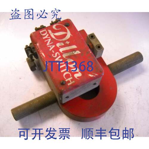 原装供应DILLON DYNA-SWITCH 负载限制开关 10K 10KLB 2000LB