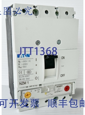 原装供应进口 NZMN1-A32 断路器 25A-32A 50kA/415VAC 15kA/500VD