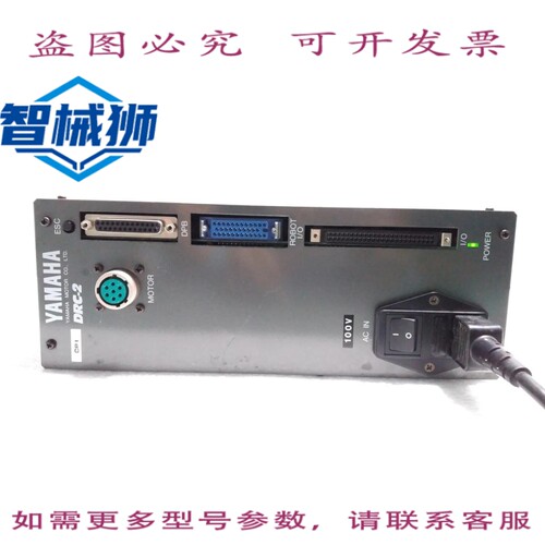 原装供应 /DRC-2/机器人控制器 800VA