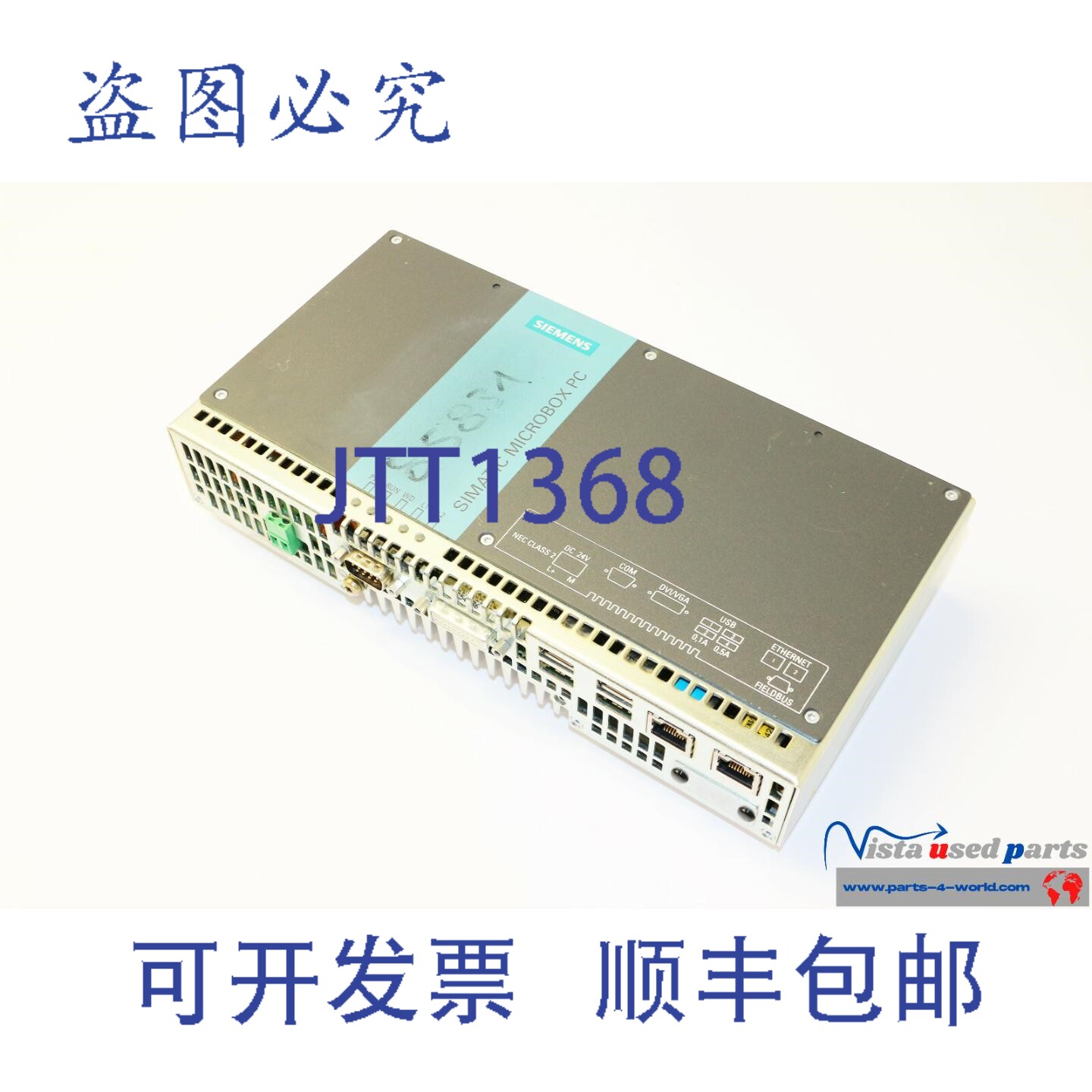 现货供应SIMATIC 6AG4040-0AA30-0AA0 盒 PC 420 赛扬 Windows XP