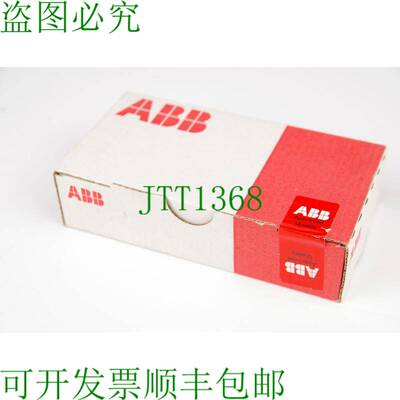 原装供应 1SAP212000R0001 TU516 I/O 端子单元