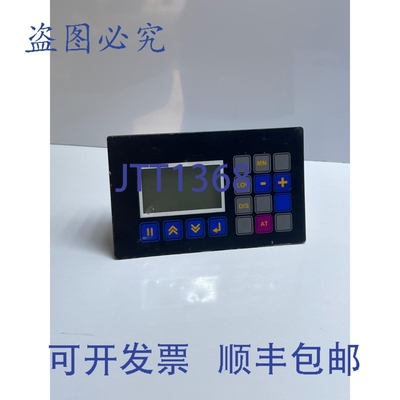 原装供应霍纳电气 HE500TIU112A-311 显示屏