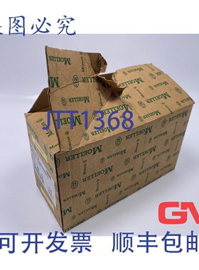原装供应Moeller MSC-D-10M9（24VDC）直接启动器 xStart 6.3-10