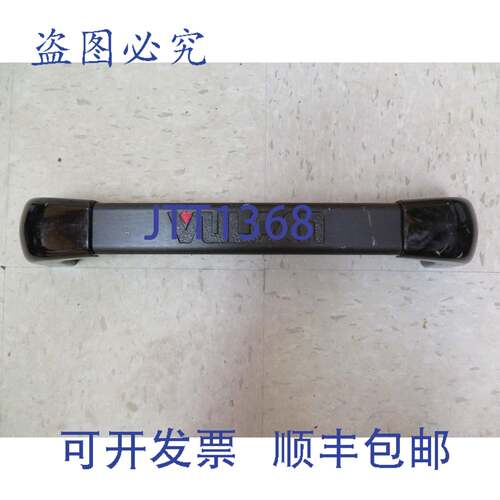 原装供应VULCAN 手柄 17-1/2 英寸中心到中心