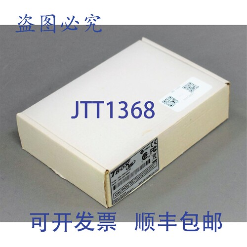 现货供应Tbox Ms-16Do