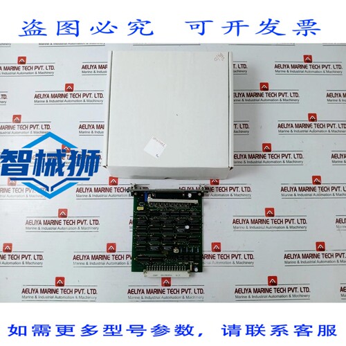 原装供应 MONOTEK F-TRCK-1 电路板 PCB 卡 TRACK-192