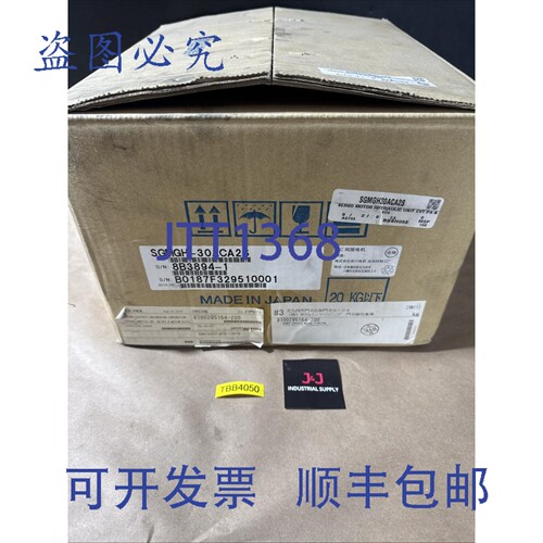 原装供应安川伺服电机 SGMGH-30ACA2S，，????