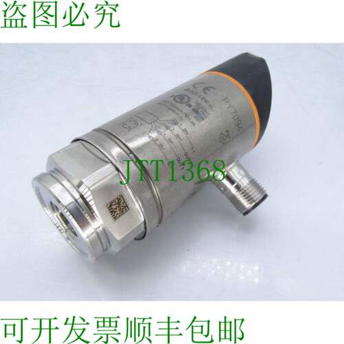 原装供应执行器 PN-010-RER14-QFRKG/US/ /V-PY7094