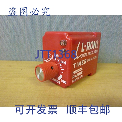 原装供应L-Ron 固态定时器 1.8-180 秒 120 VAC 输入 10975