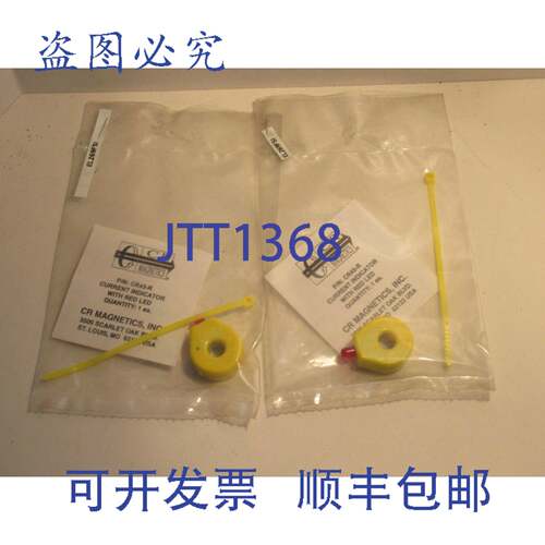 原装供应（2 件装）CR MAGNETICS CR-45-R CR45R 电流指示器，带