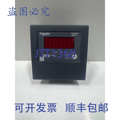原装供应Conzerv DM3210 数字电表